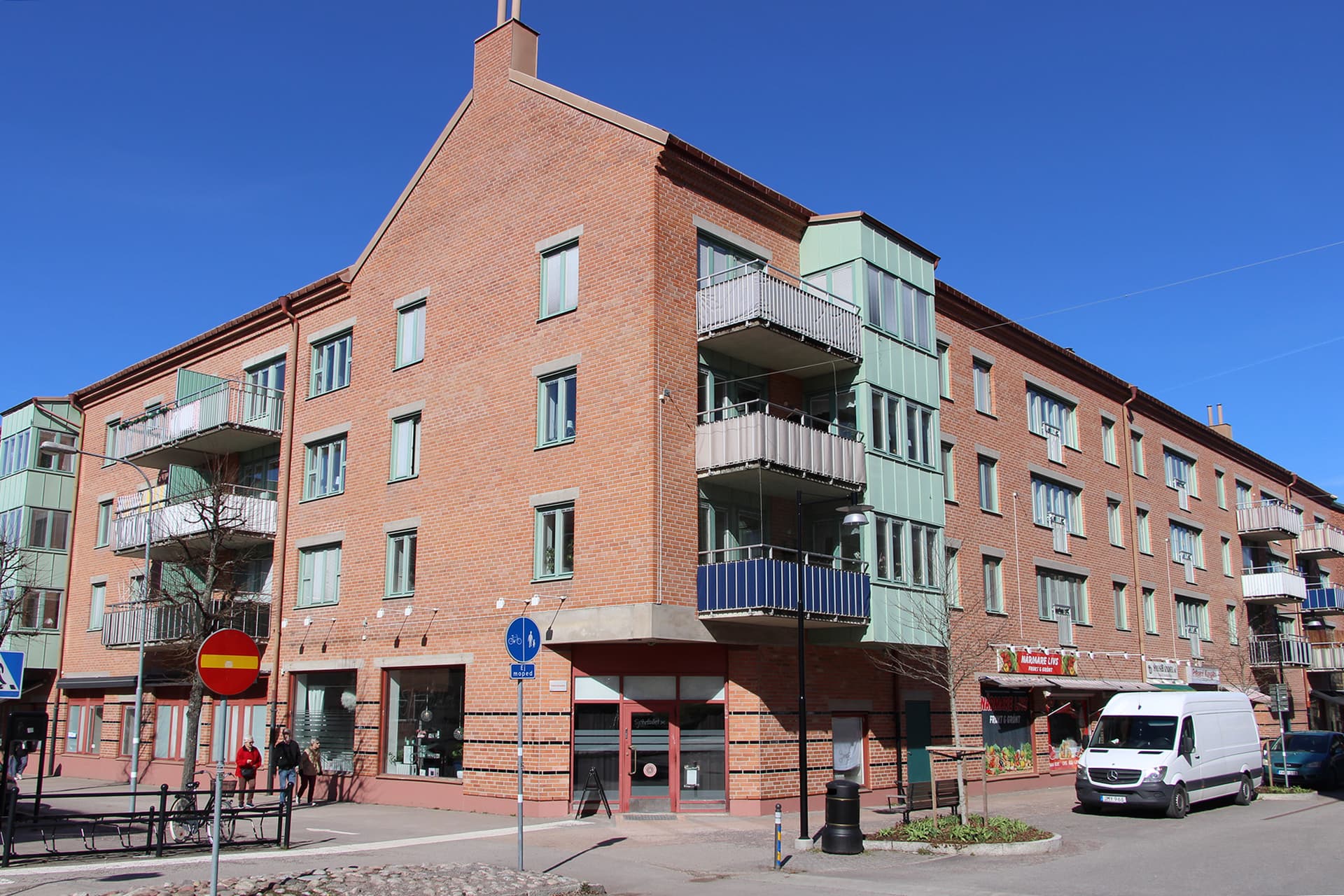 Fredsgatan 17 A i Katrineholm