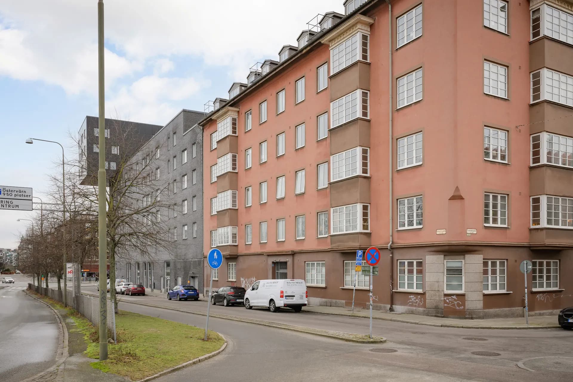 Konduktörsgatan i Malmö