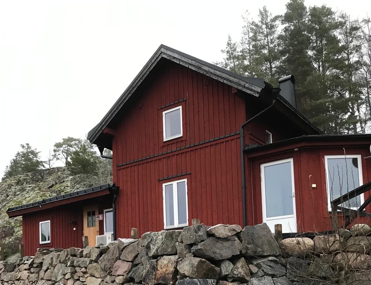 Dillbokvarn i Gnesta