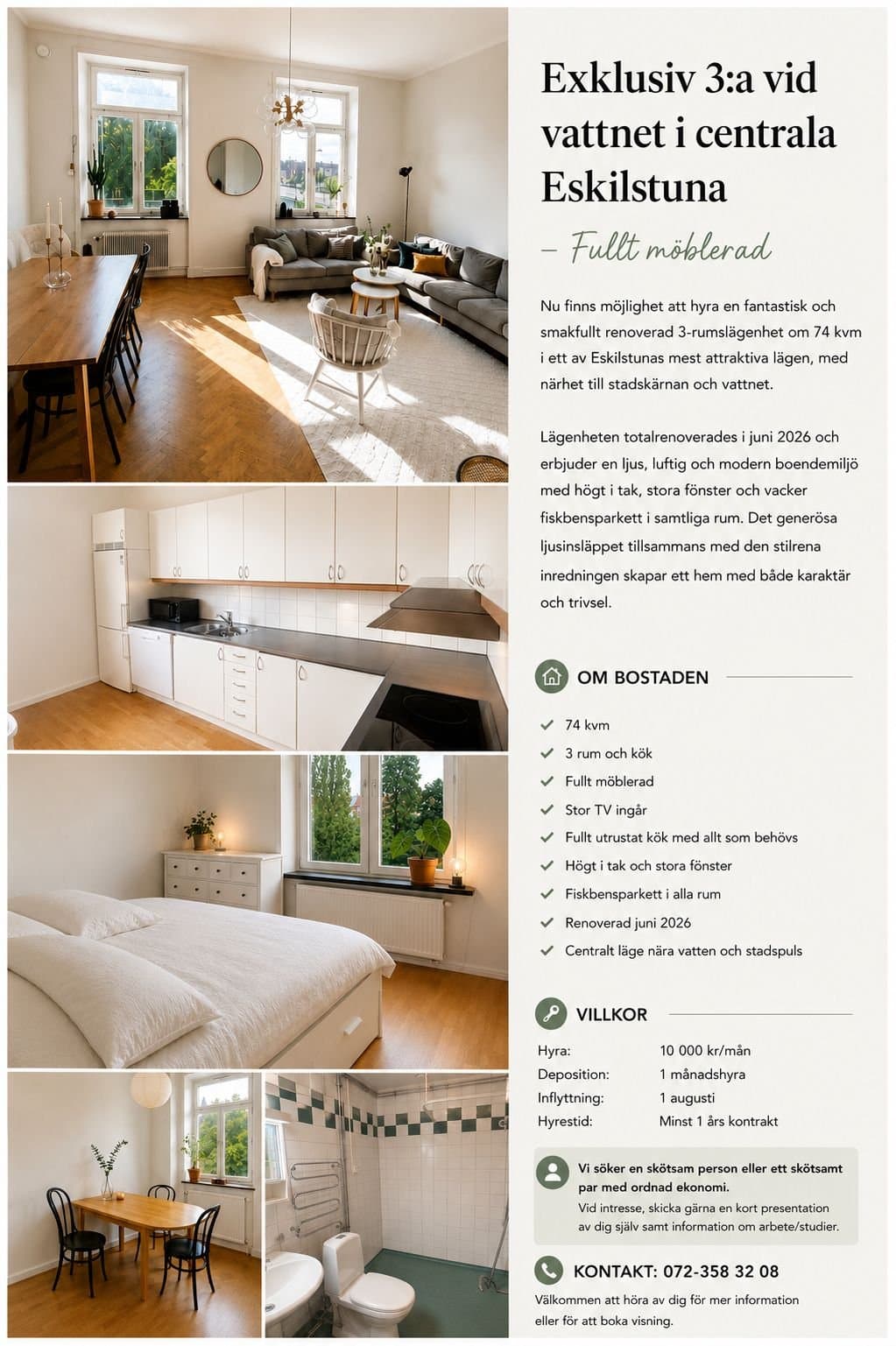 Kyrkogatan i Eskilstuna