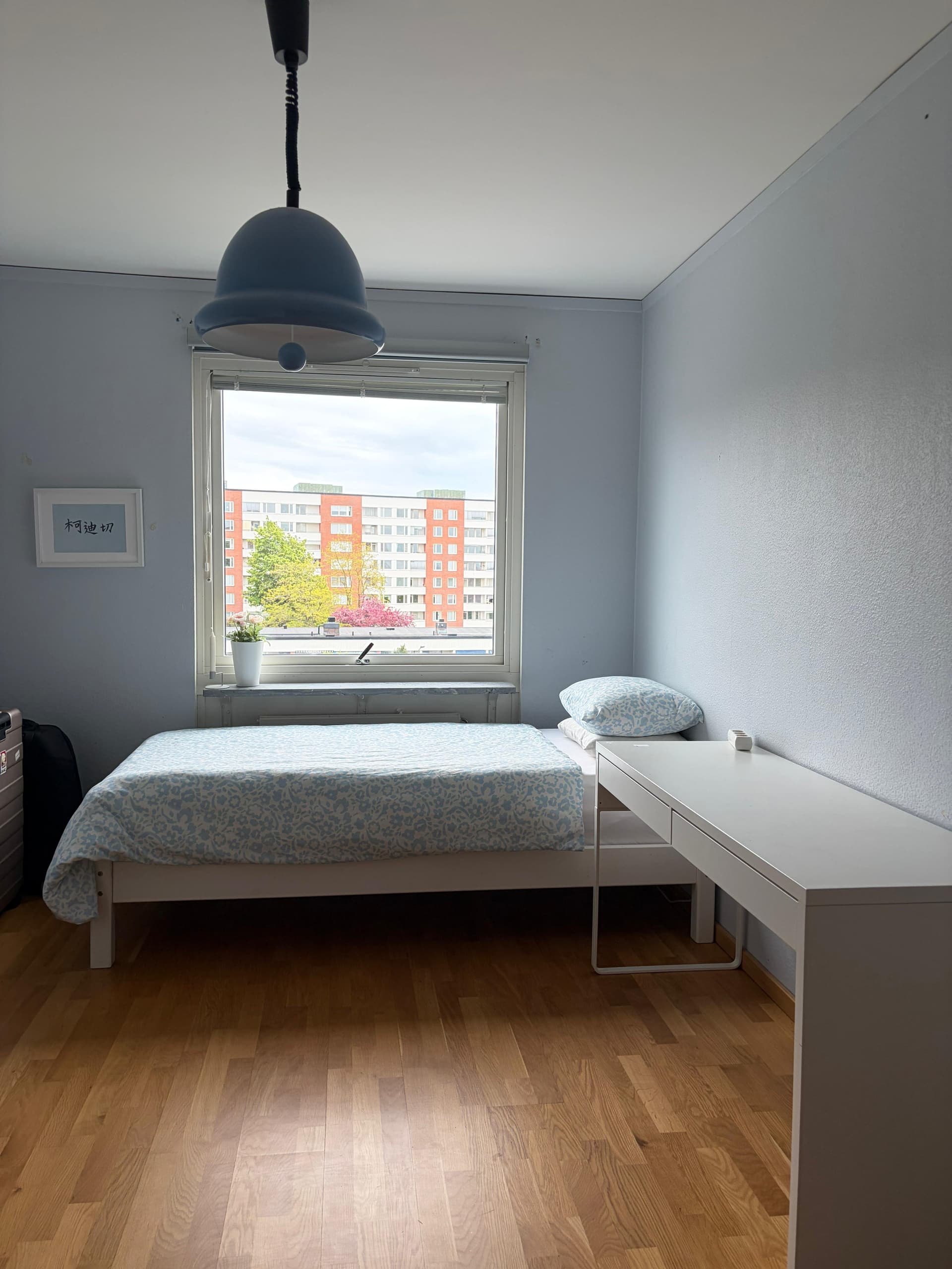 Blidvädersvägen i Lund