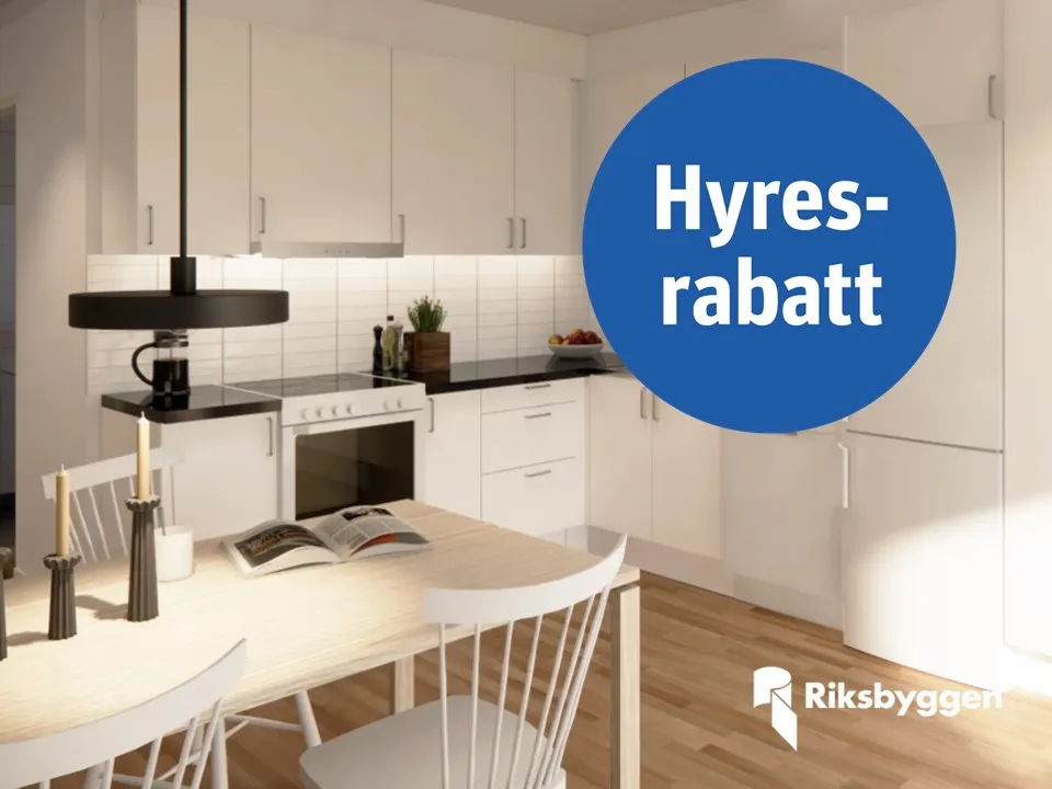 Taggvägen i Alvesta