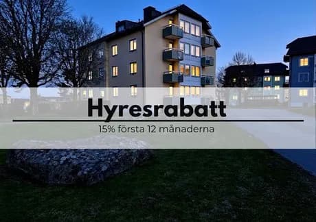 Allégatan i Anderstorp
