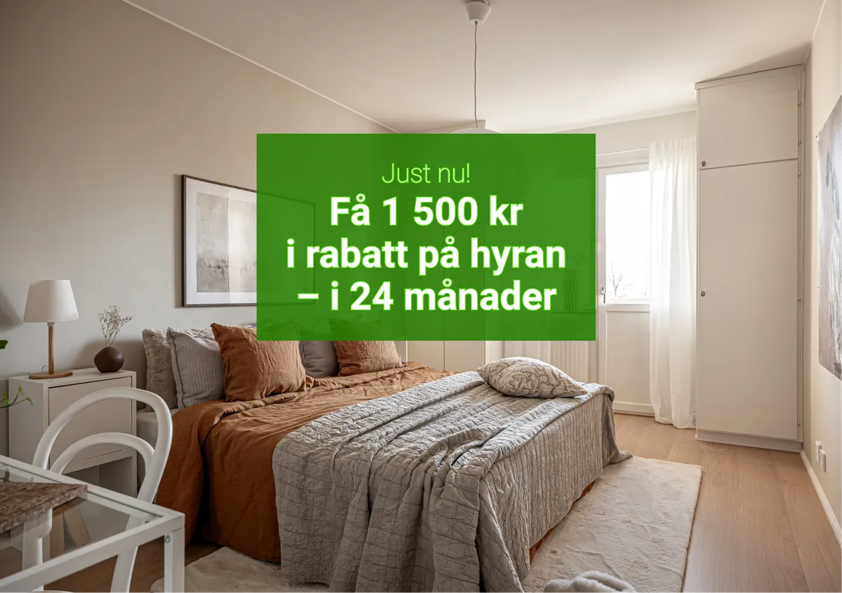 Runnavägen i Kungsör