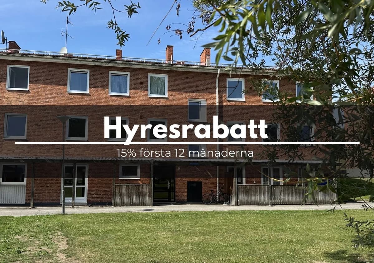 Centrumvägen i Gunnebo