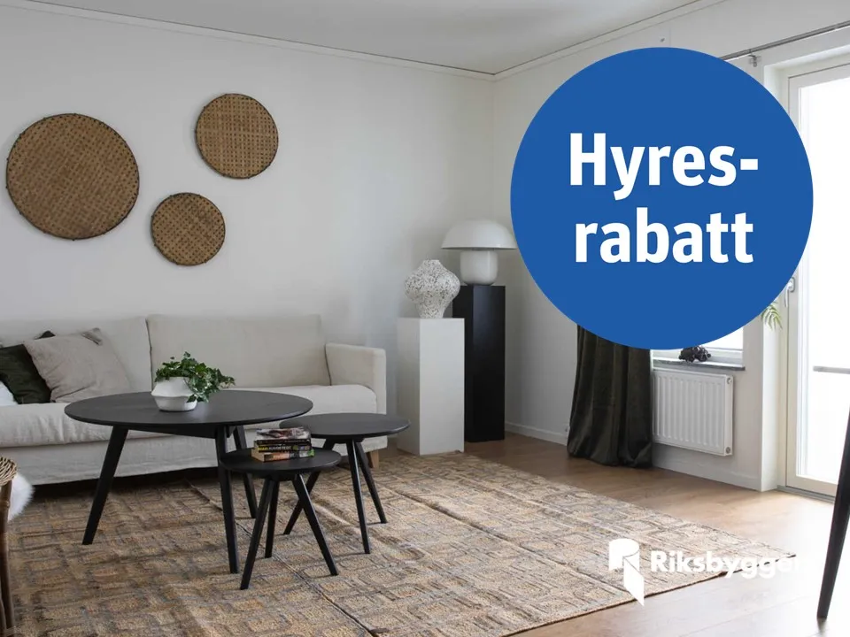 Kunskapsgatan i Älmhult