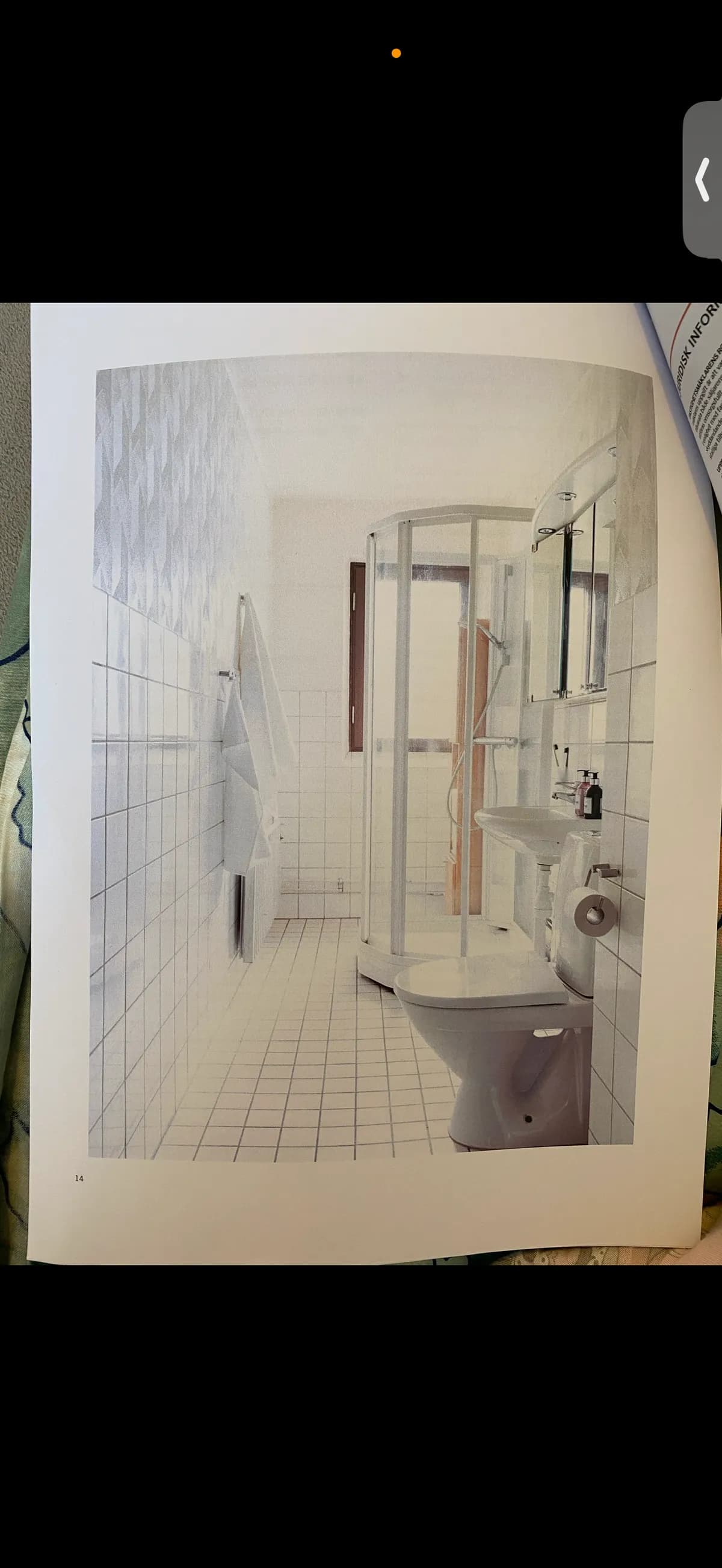 Ormvråksgatan i Malmö