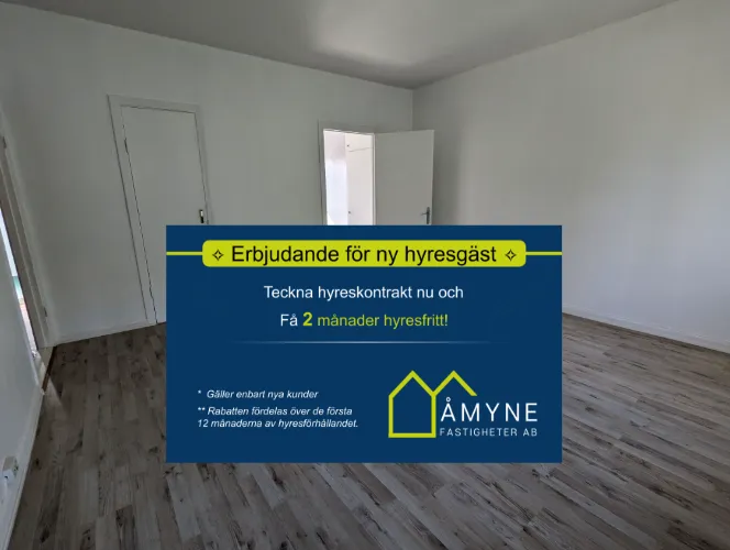 Kerstinbodagatan i Katrineholm