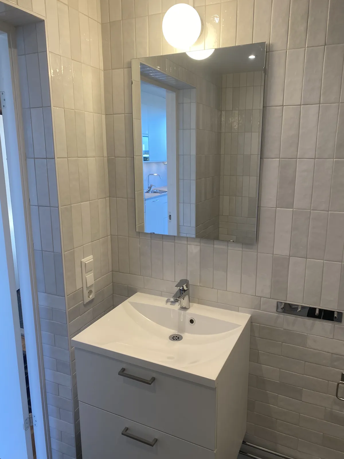 Ålgrytevägen i Skärholmen